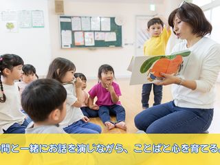 ラボ・パーティ 教室 4