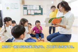 ラボ・パーティ 教室 4