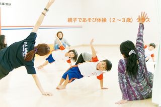 オールアルビレックス・スポーツクラブ 亀田校14