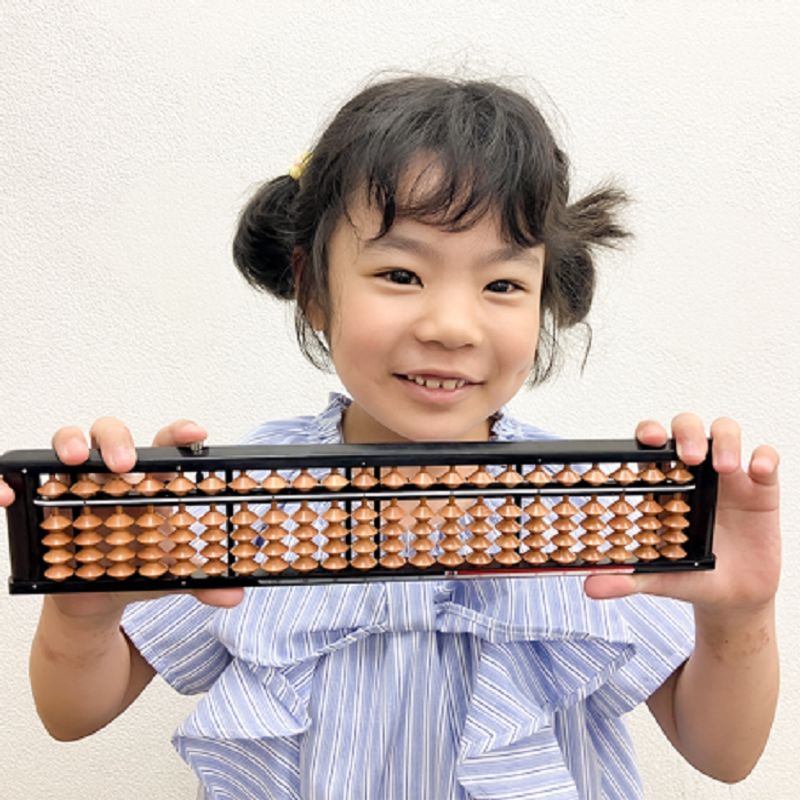 プリンス進学院そろばん教室 上溝校の紹介