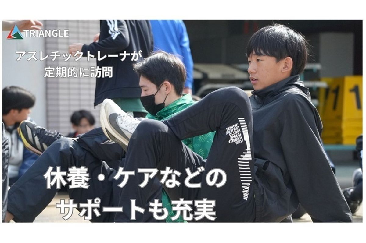 TRIANGLE 大泉会場8