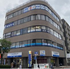 創英ゼミナール 教室 1