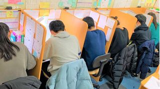 アップルアカデミア 教室 4