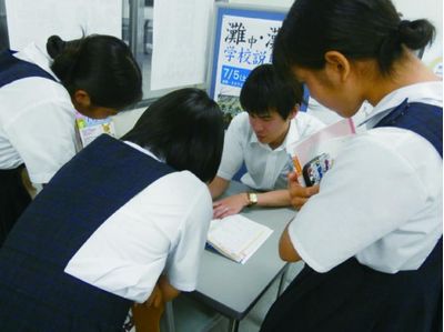 英進館 西新本館のSクラス