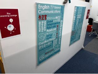 International Gakudo by CURIOOkids 教室 1