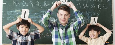 Super English 牧の原教室