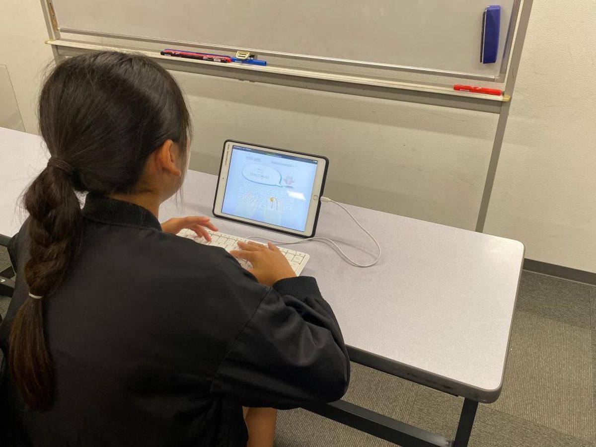 個別指導　スクールＩＥ 大森校11