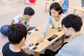 zunŌw STEAM教育研究所【算数脳コース】 池袋校