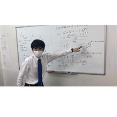 大学受験テラス 石橋校本部6