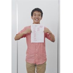 国大セミナー 中村橋校6