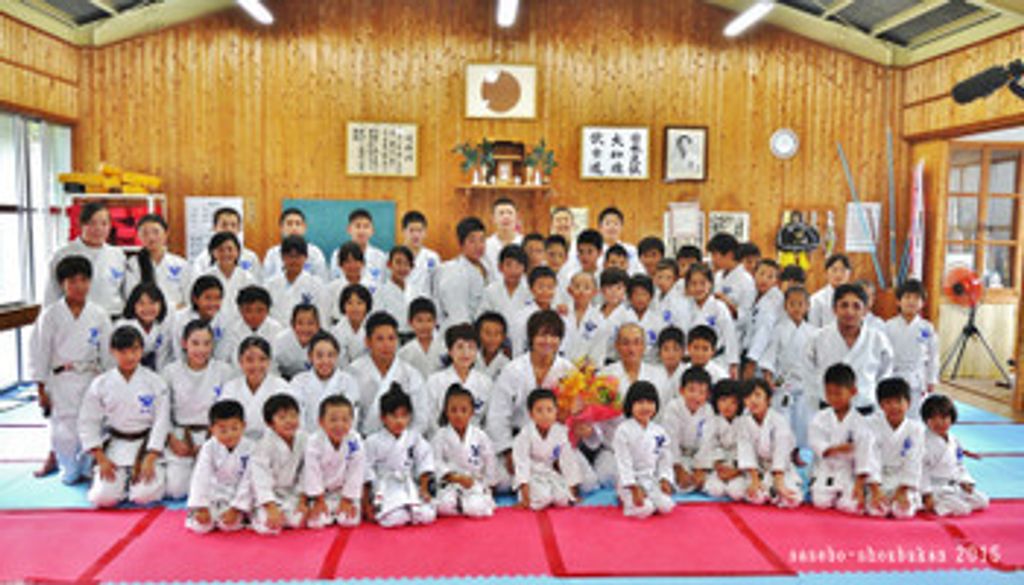 沖縄空手道首里手松林会 佐世保尚武館写真・教室の様子