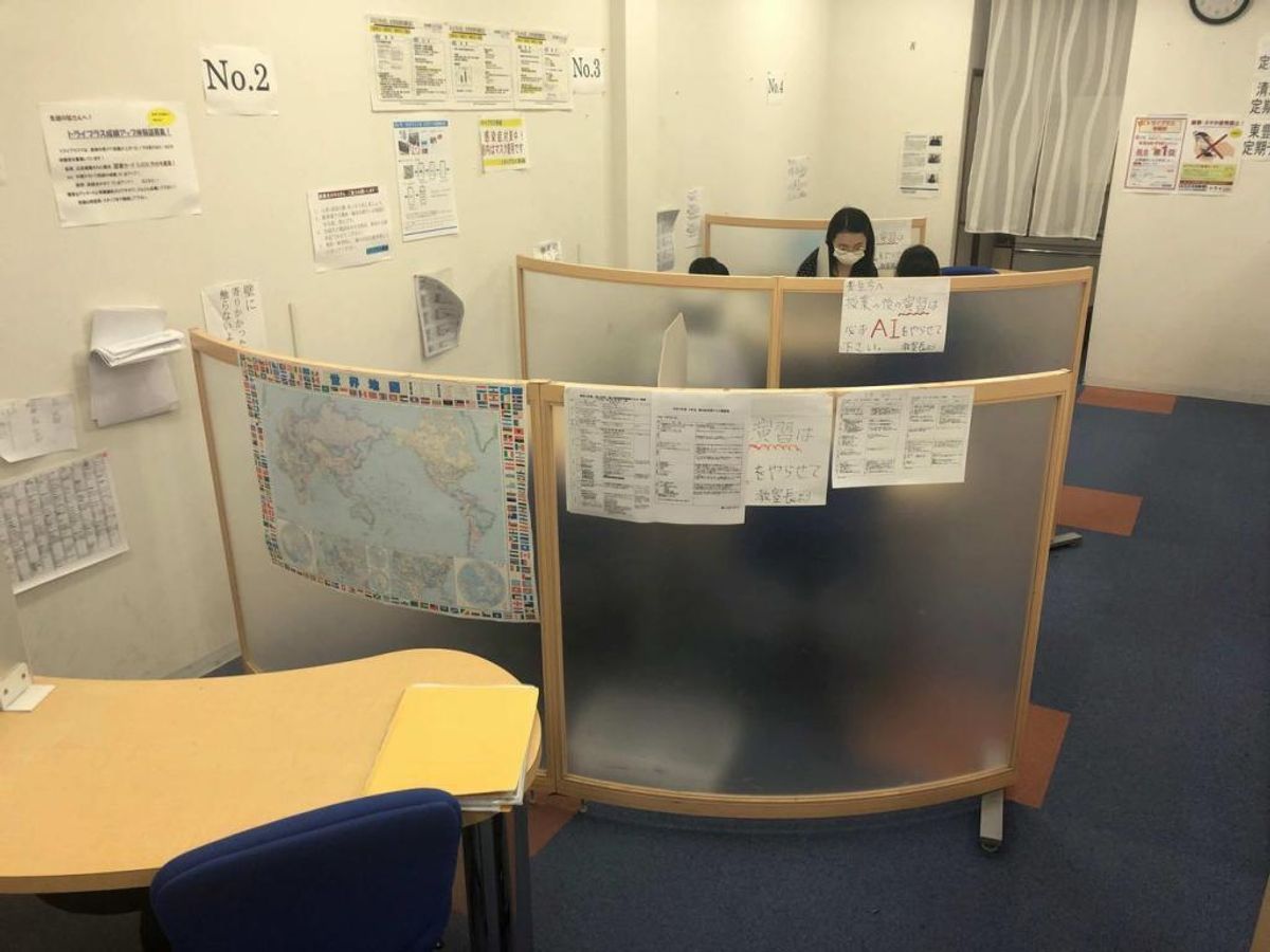 個別指導塾　トライプラス 草薙校5