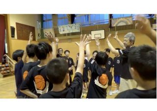 六浦ミニバスケットボールクラブ 教室 0