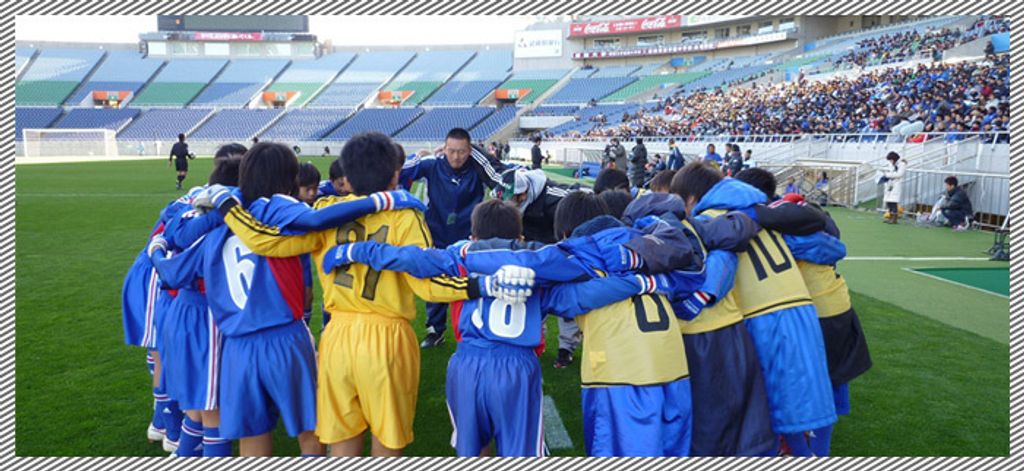 レジスタfc 汐止スクールの写真 口コミ 体験申込 子供の習い事口コミ検索サイト コドモブースター レジスタfc 汐止スクールの写真 口コミ 体験申込 子供の習い事口コミ検索サイト コドモブースター