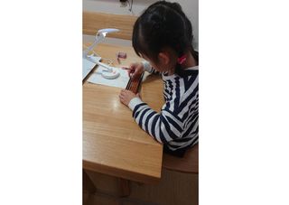 ネットdeそろばん 教室 2