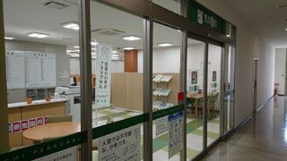 馬渕個別 教室 1