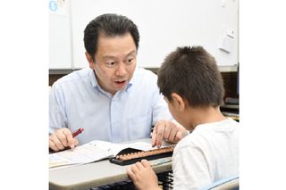 プリンス進学院そろばん教室 教室 3