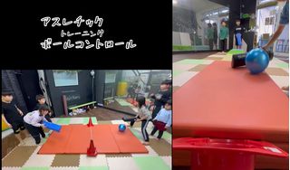 Shisei Kaeru Kids バク転・体操／アスレチック教室5