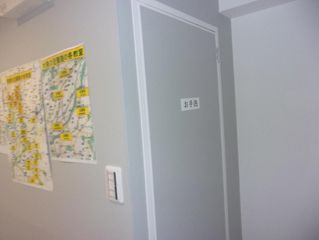 進学教室 近藤塾【小・中学生コース】 香里園教室12