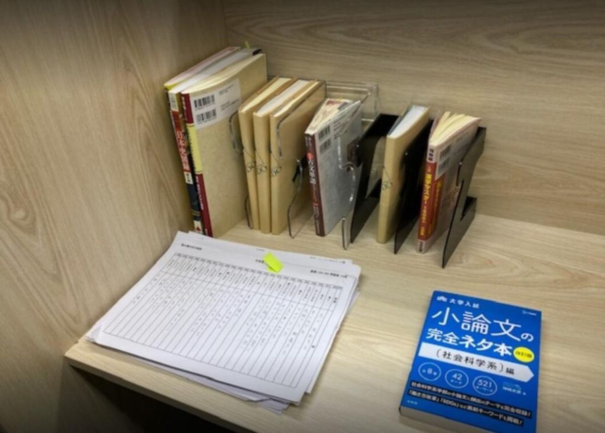 武田塾 我孫子校8