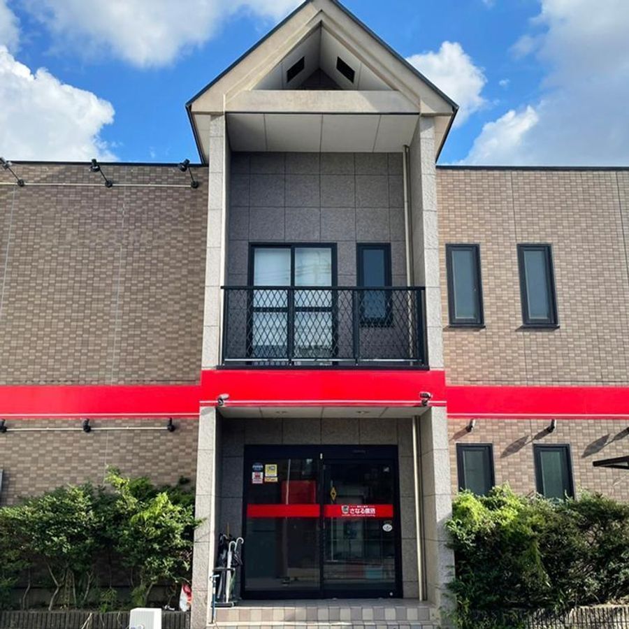 佐鳴予備校のさなる個別@will 光音寺校2