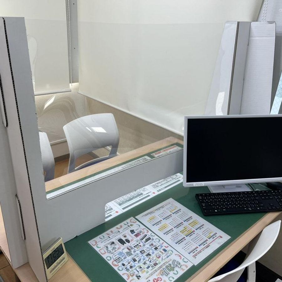 成基の個別教育ゴールフリー 亀岡教室9