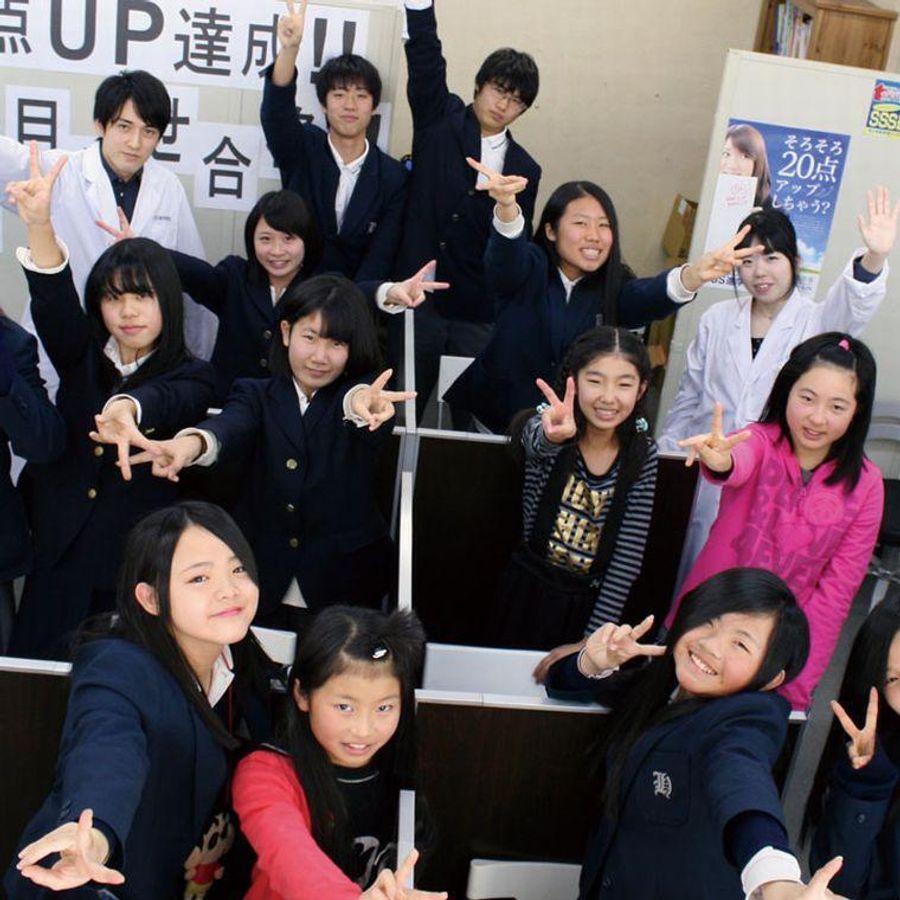 SSS進学教室 碧南教室6