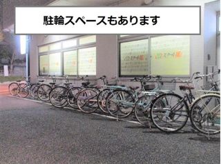 個別指導 スクールIE 教室 2