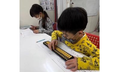 Peby College【そろばん】 板橋キャンパス