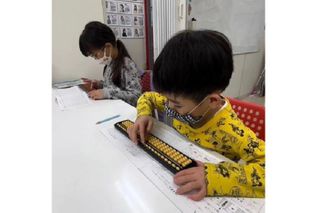 Peby College【そろばん】 教室 0