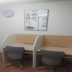 武田塾 千歳校6