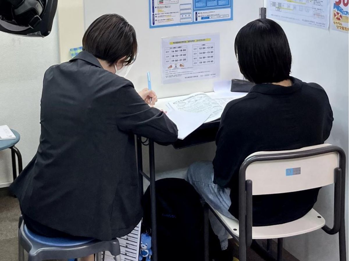 個別指導の明光義塾 新中野教室4