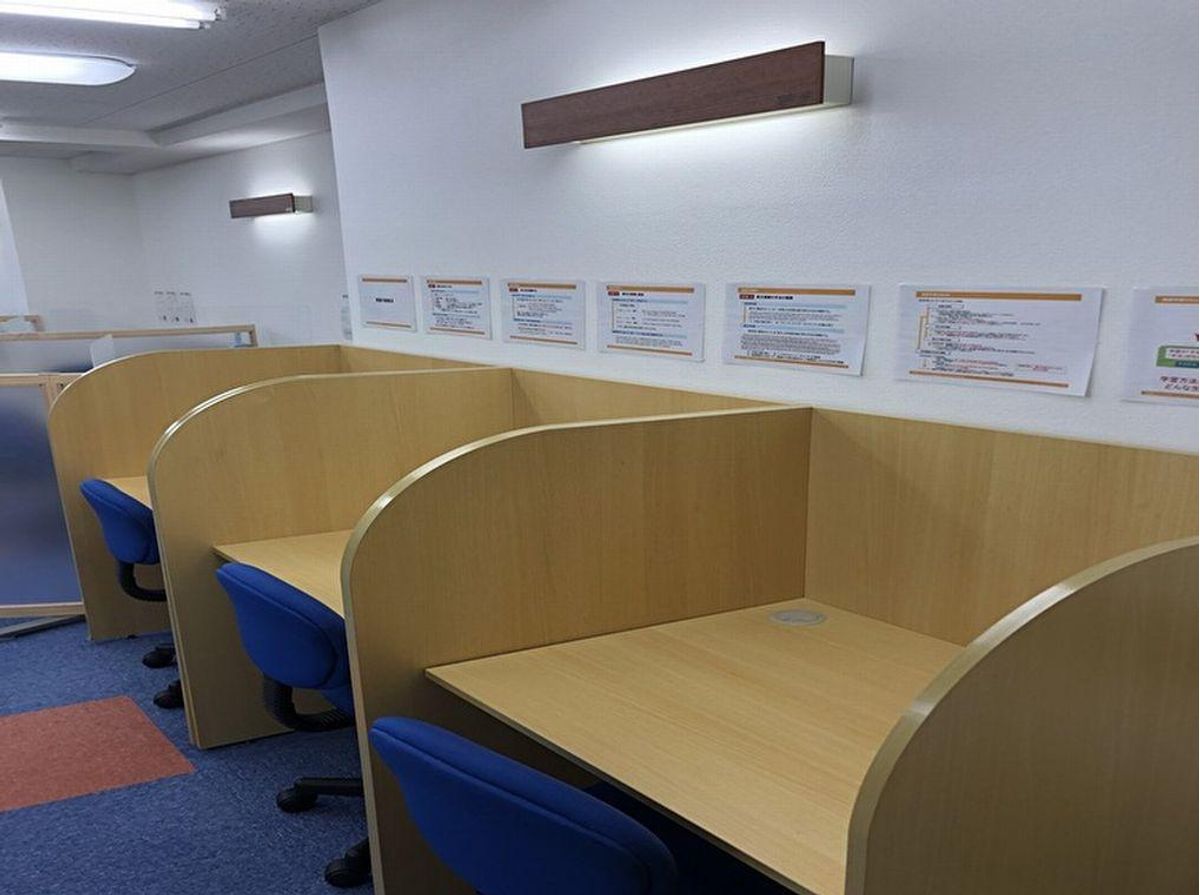 個別指導塾 トライプラス 教室 3