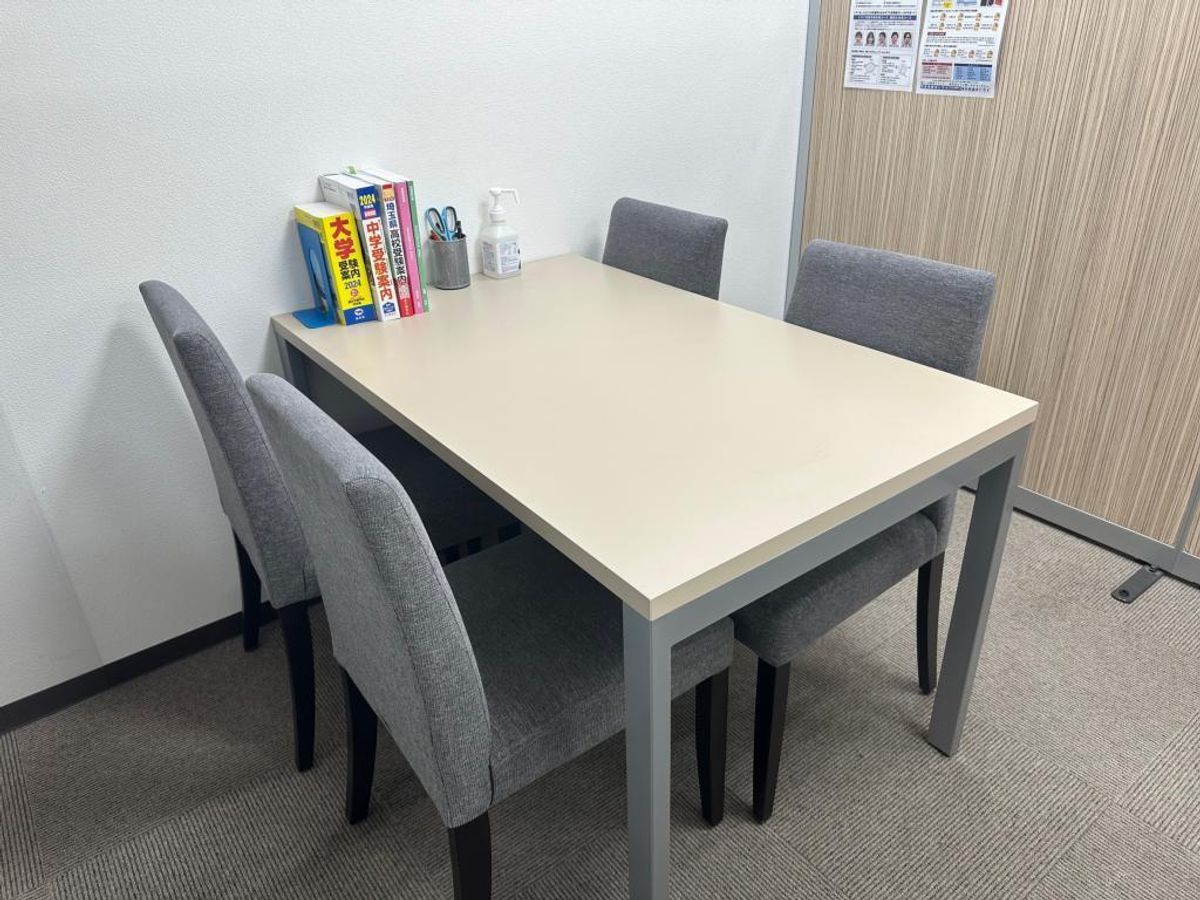 個別教室のトライ 浦和駅前校6