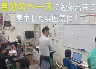 Mother Goose World まなびば【そろばん】清水屋藤が丘教室 教室画像6