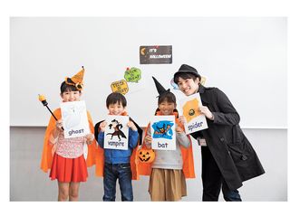 エディック・創造学園【オンライン小学生英検®対策講座 Sounds Fun!】 教室 2