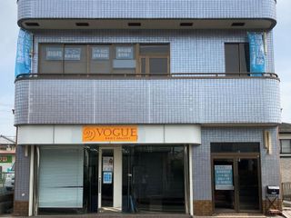 個別指導塾ジーニー 南加茂台校2