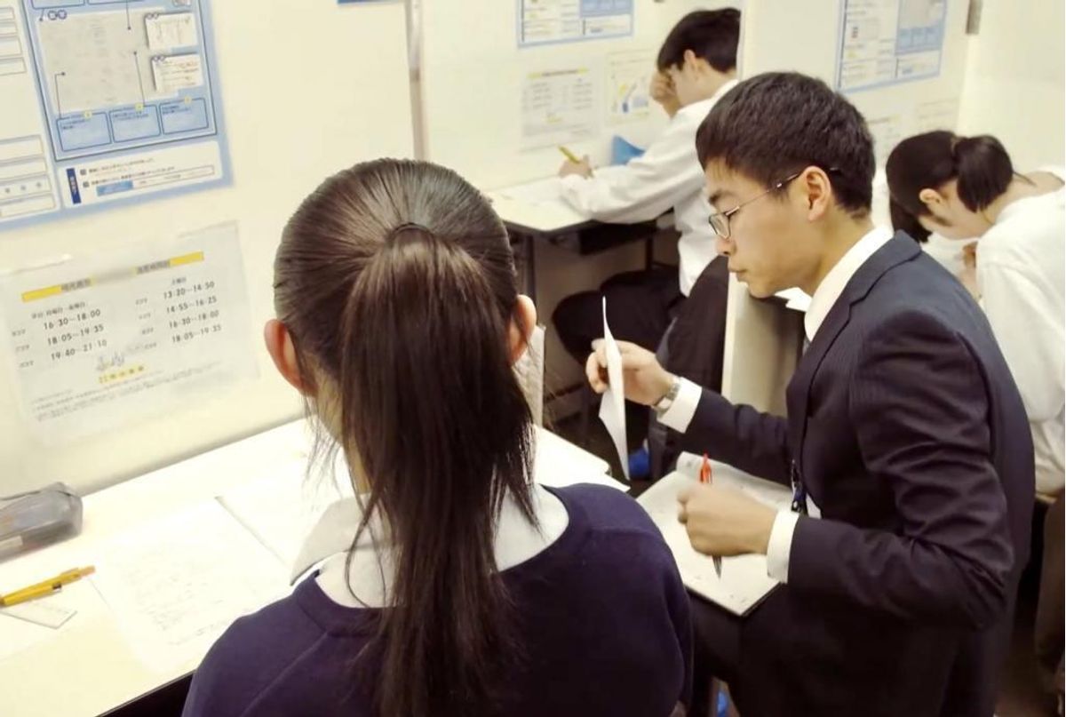 個別指導の明光義塾 新中野教室3