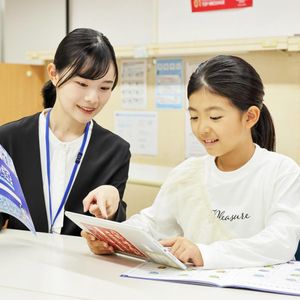 京進の個別指導スクール・ワン 城山台教室の【小学生】 中学入試対策コース