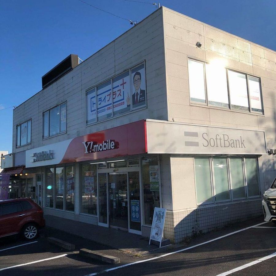 個別指導塾 トライプラス 桑名新西方校2