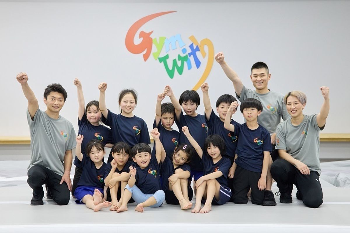 Gymwith体操スクール 南吉成校6