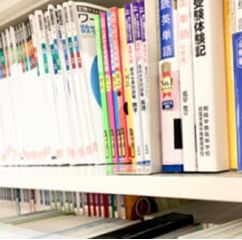 Z会個別指導教室 成城教室6