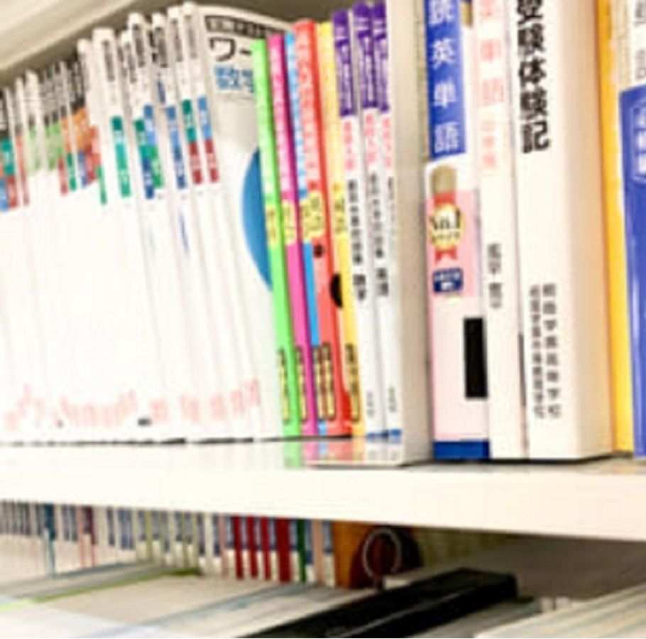 Z会個別指導教室 成城教室6