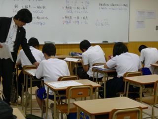 鷗州塾 岩国校7