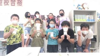 螢雪パーソナル東京 教室 4