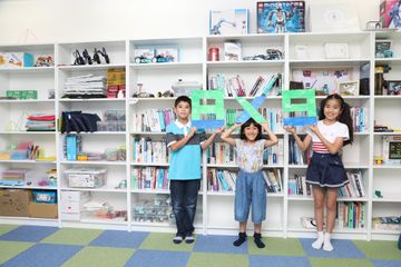 キッズプログラミングスクールハック ピオレ姫路校