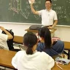 進学予備校エフォート 教室 2