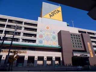 個別指導 スクールIE 教室 1