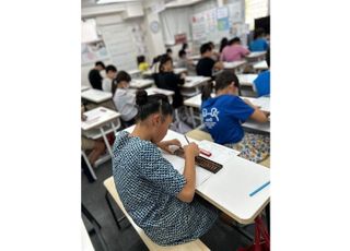 いしど式　スラスラそろばん 教室 4