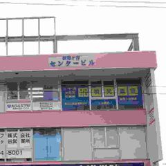 個別指導の明光義塾 新鎌ヶ谷教室10